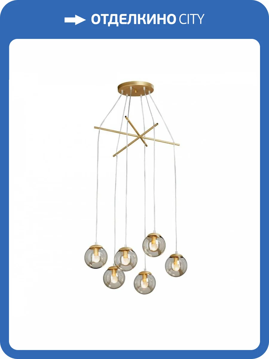 Подвесная люстра Vitaluce V4828-8/6S фото 3