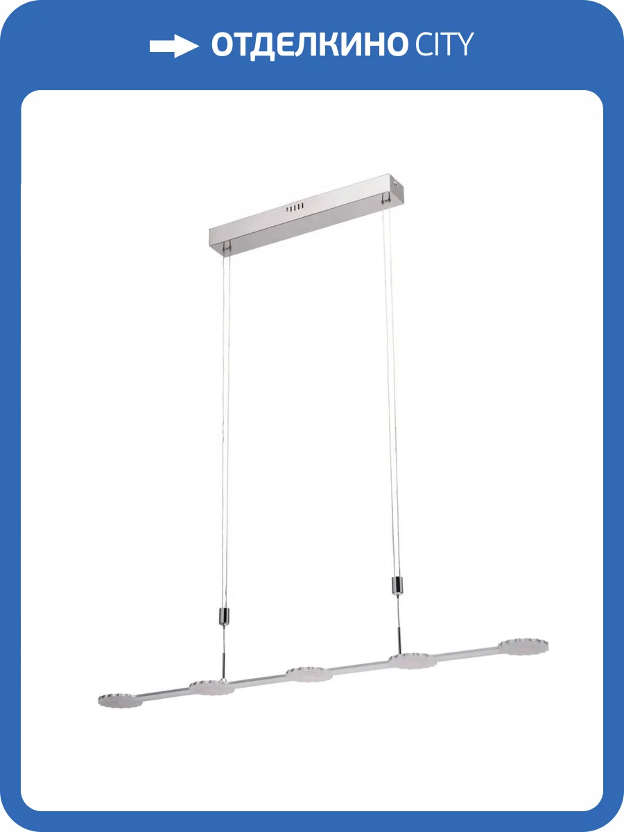 Подвесной светодиодный светильник De Markt Ральф 675013005 фото 5