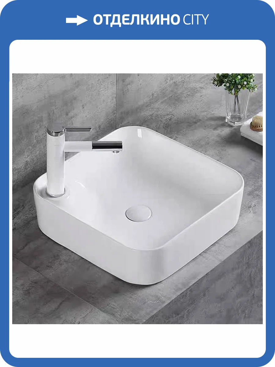 Раковина RGW 80121003-01 GS-03 43 см фото 5