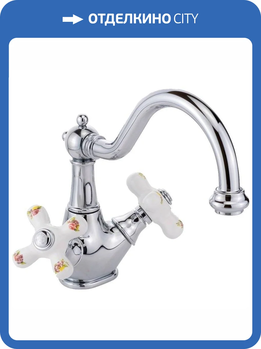 Смеситель для раковины Migliore Provance 19474 хром фото 3