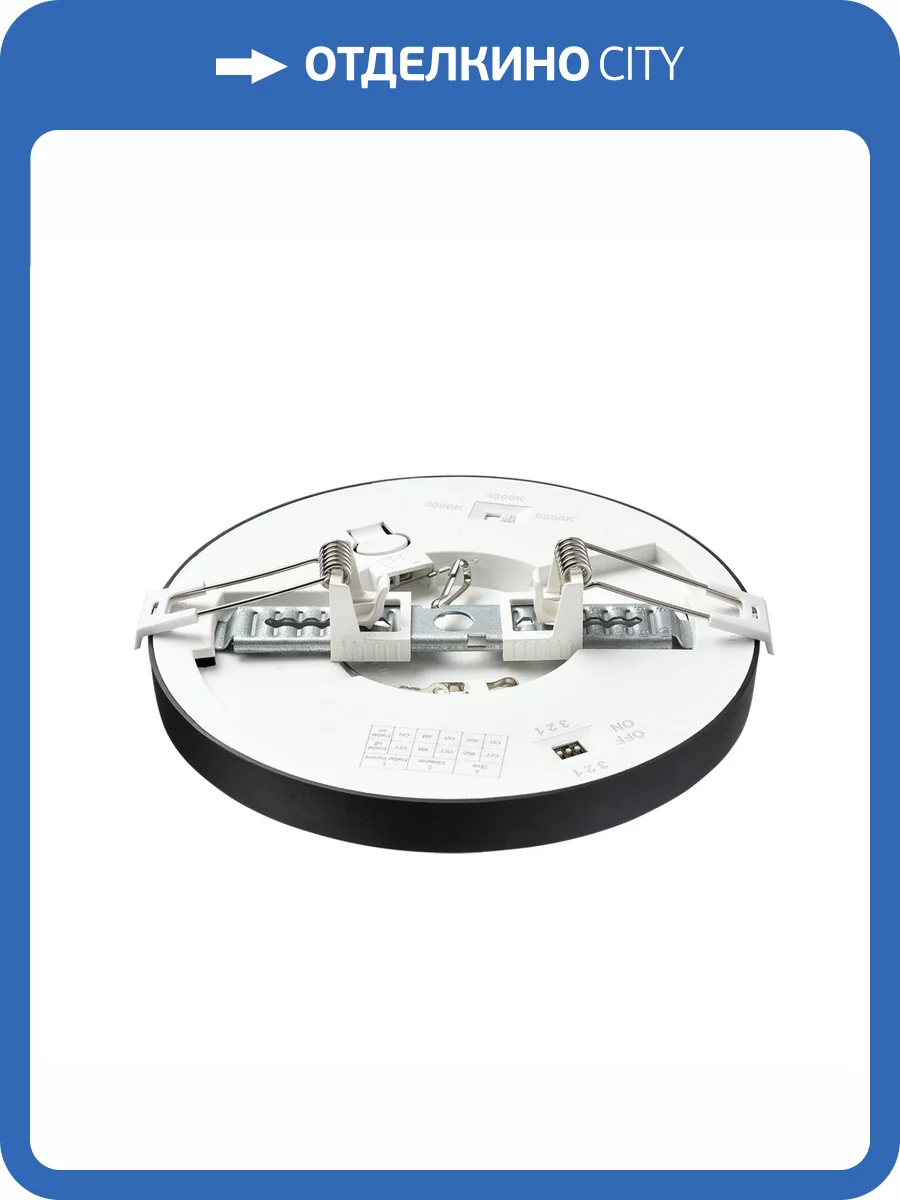 Потолочный светильник Sonex Nebula Black 7788/12L фото 8