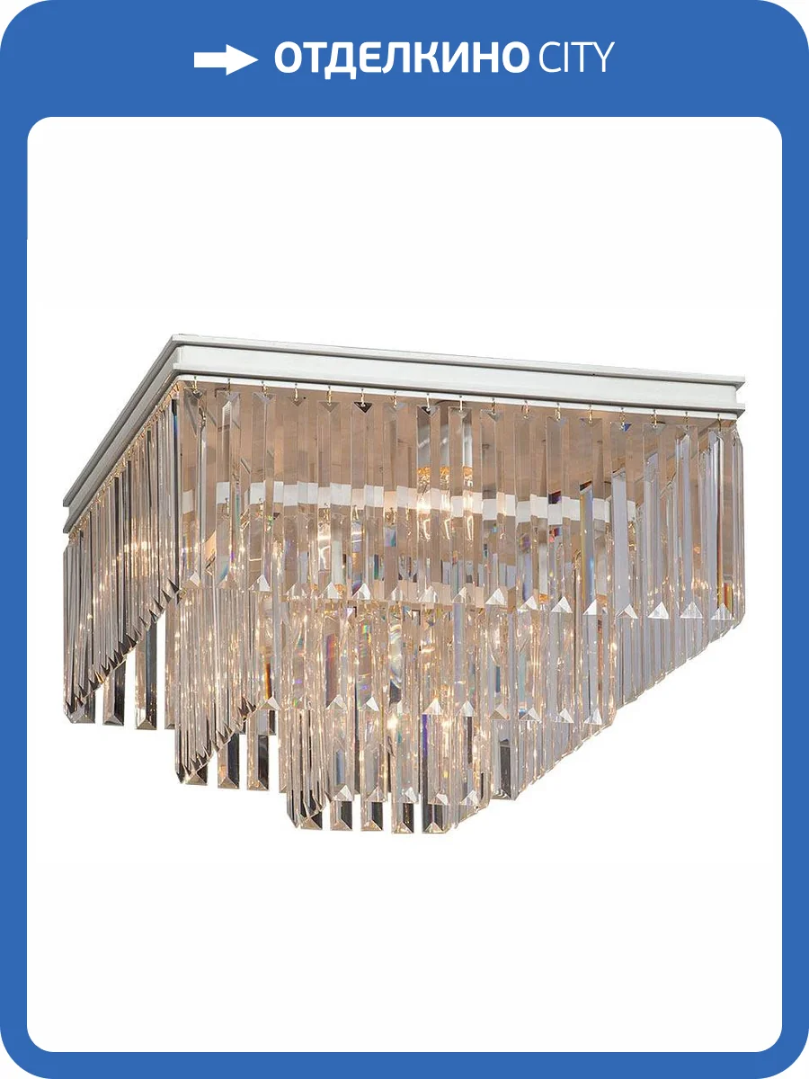 Накладной светильник Vitaluce V5147-0/4+4+1PL фото 2