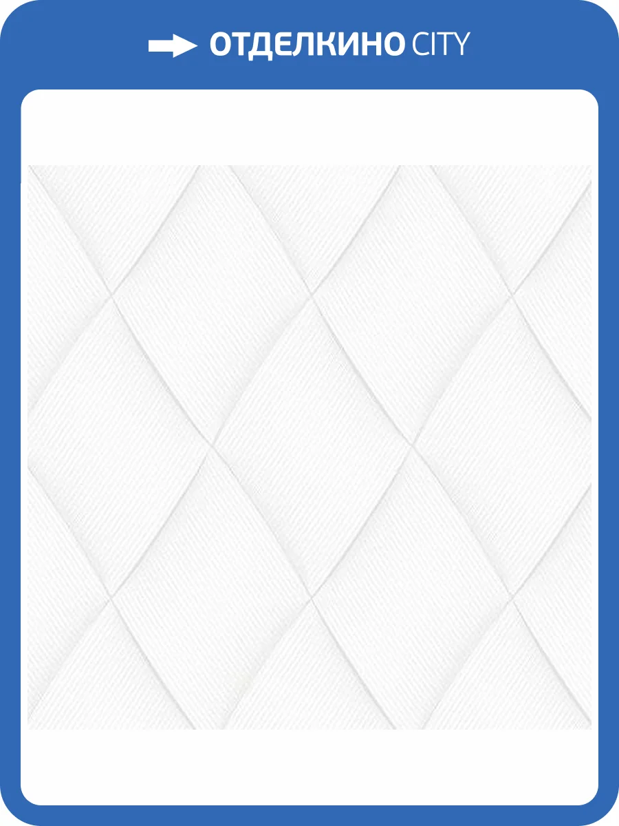 Обои флизелиновые Andrea Rossi Nisida 54327-1 фото 2