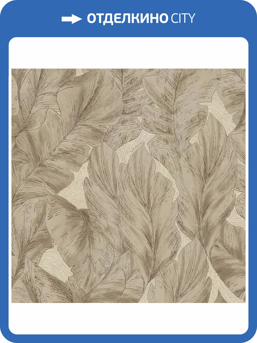 Обои Roberto Cavalli №9 21076 фото 2