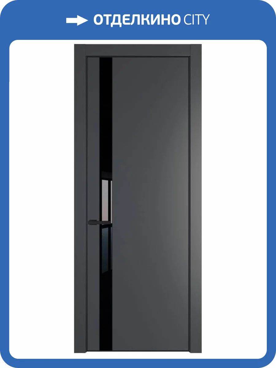 Межкомнатная дверь Profil Doors 18 PE полотно Графит, кромка алюминиевая с четырех сторон черная, стеклянная вставка черный лак 600x2000 фото 2