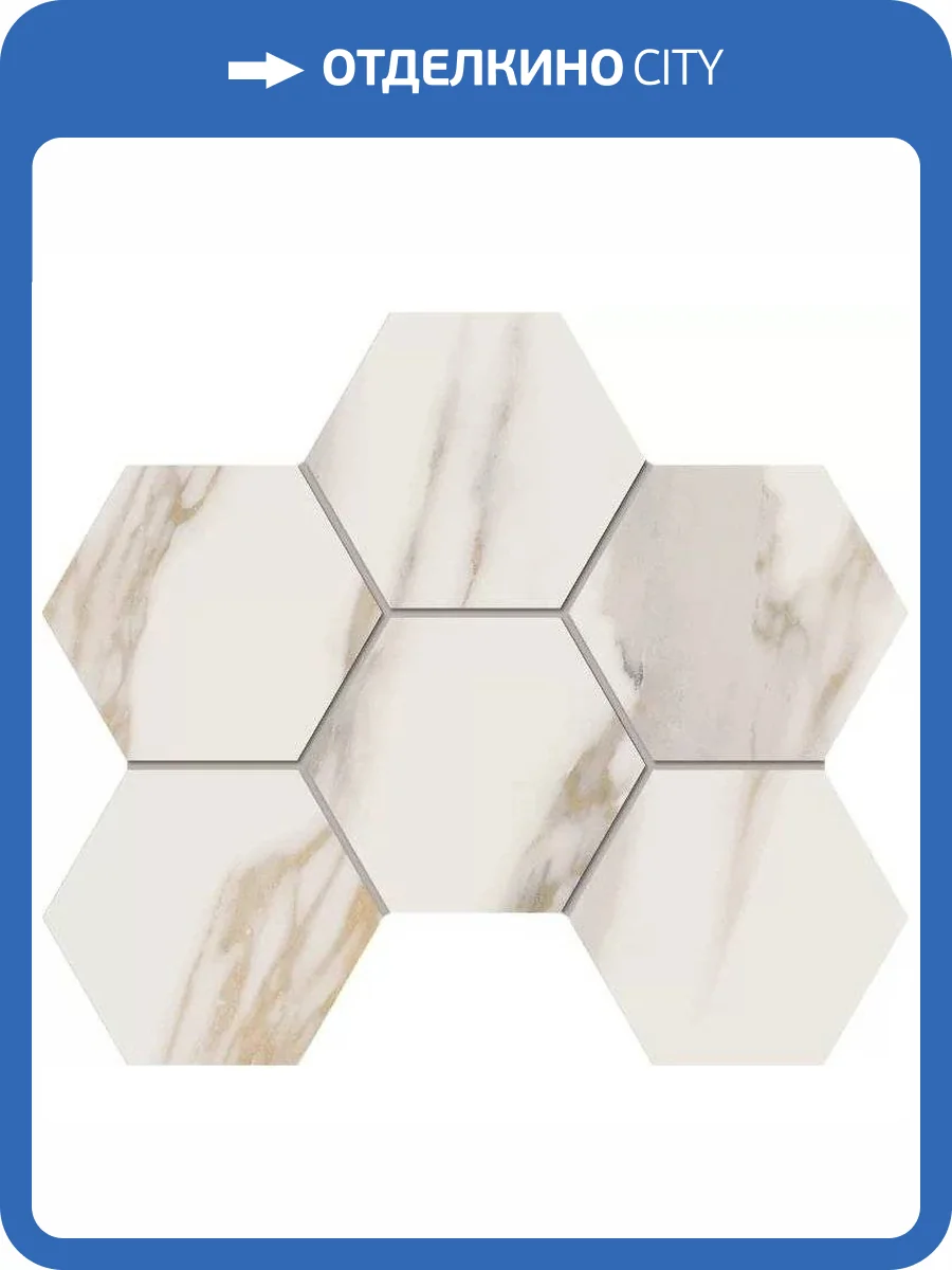 Мозаика Estima Miramare 70430 Mosaic/RM01_NS/25x28.5x10/Hexagon White Hexagon 25x28.5 фото 4