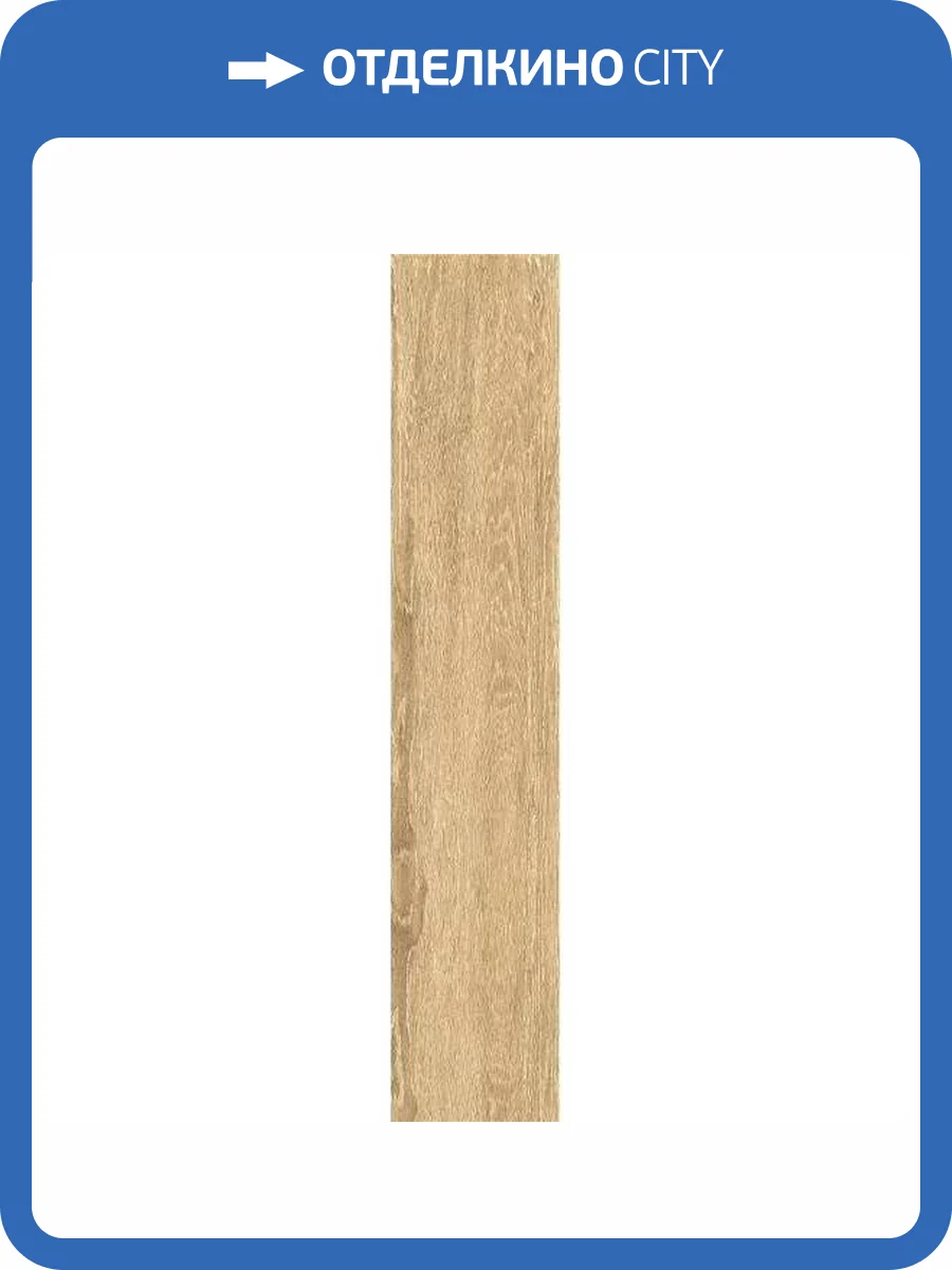 Керамогранит Bonaparte ZC 1023058 Porcelain Tile Rect. 20x100 фото 5