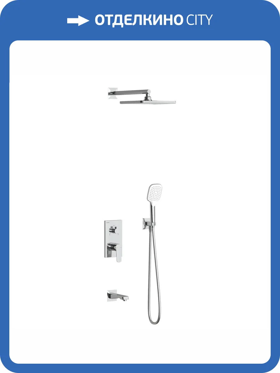 Душевой комплект Teska Simena AS3500 хром, встраиваемый фото 3