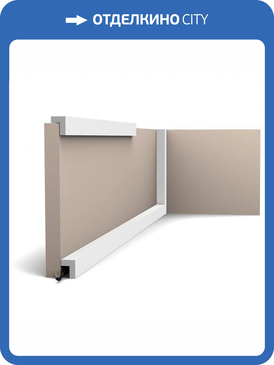 Молдинг Orac Decor Axxent PX164 200x3x2.4 фото 3