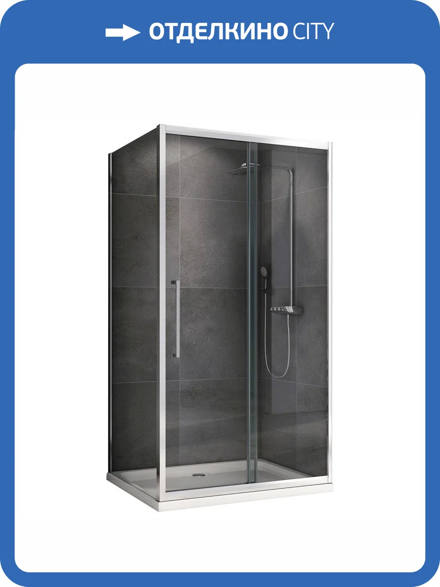 Душевой уголок Abber Schwarzer Diamant AG30160H-S80 фото 6