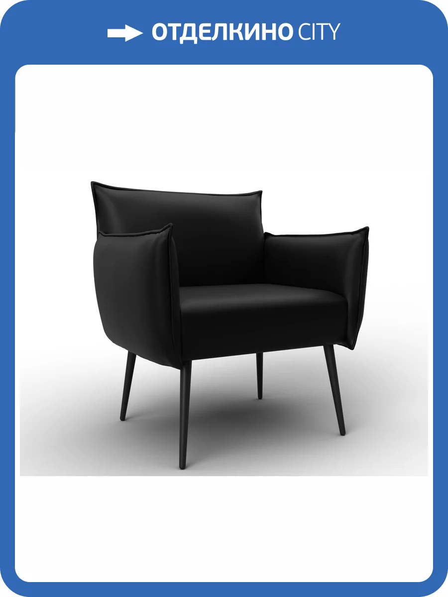 Кресло Лига Диванов Лига-083 132315 Черный фото 9