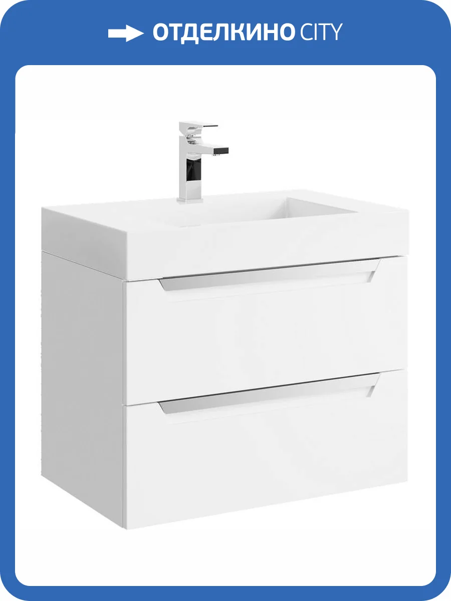 Тумба с раковиной Aqwella Cube CUB0107W белый фото 6