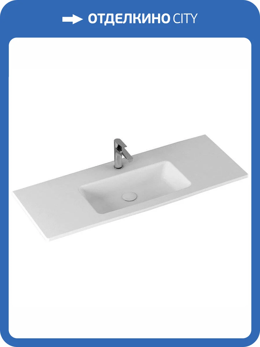 Раковина Allen Brau Fantasy 4.11028.20 Flat 122 см фото 4