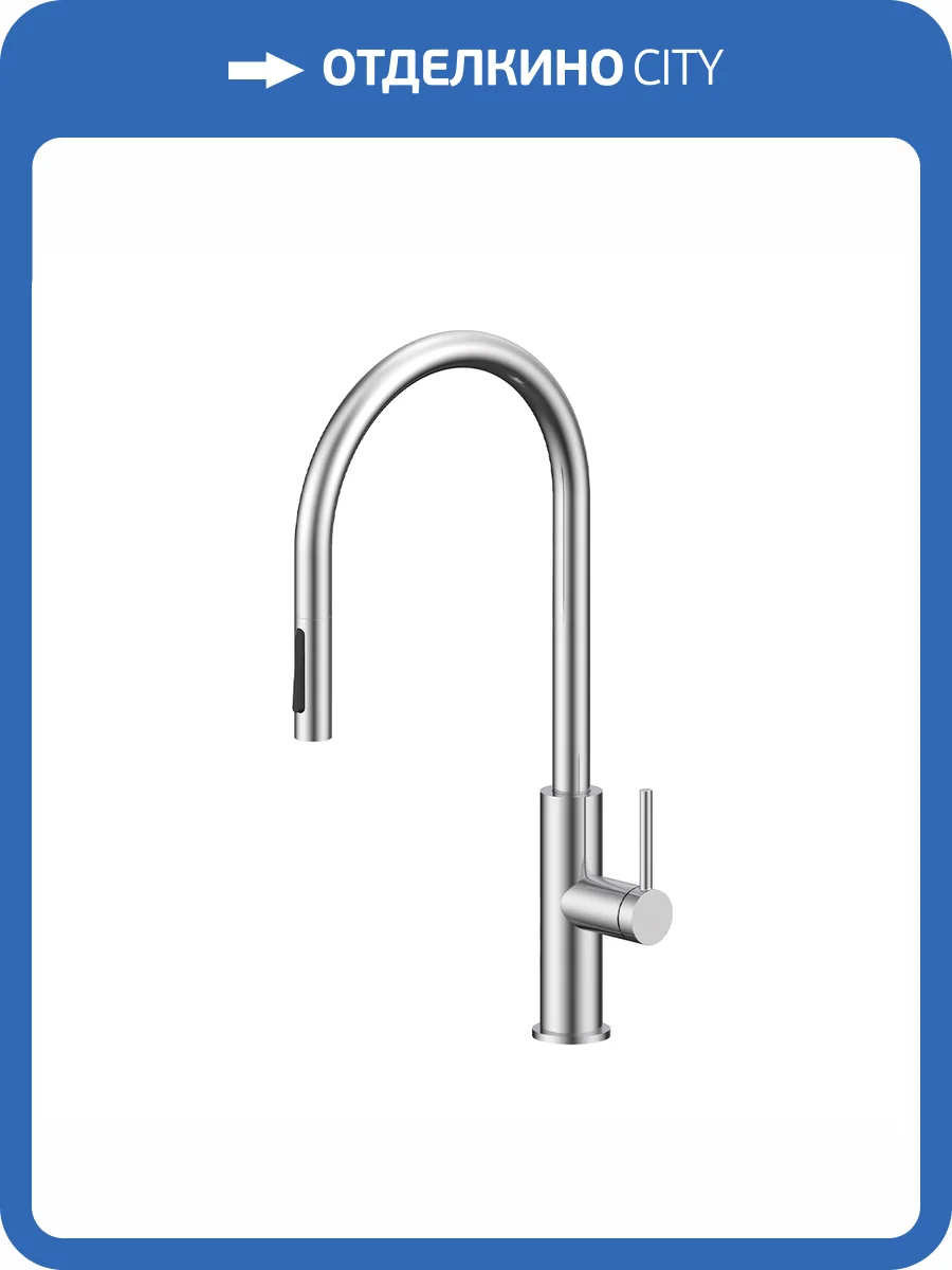 Смеситель для кухни Paulmark Senso Se215180-BS с выдвижным изливом, брашированная сталь фото 12