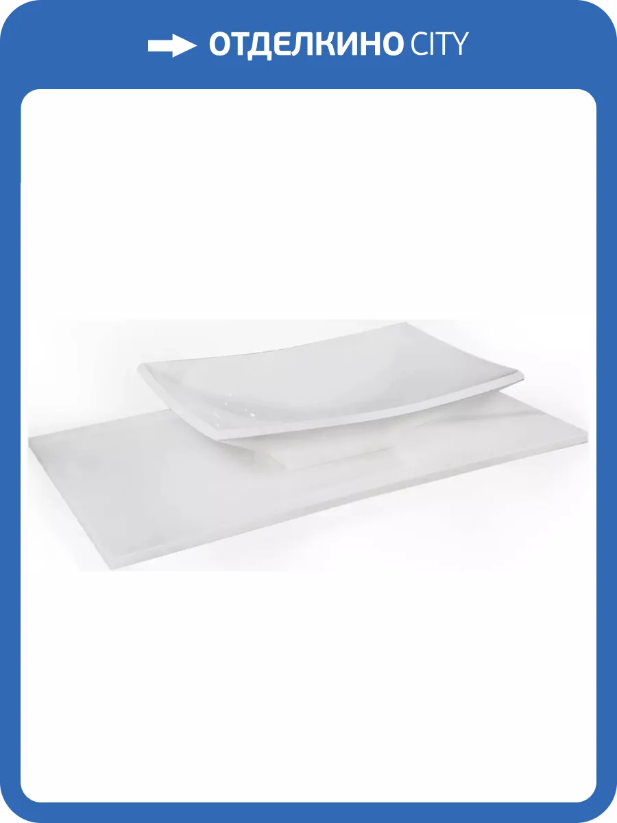 Столешница Armadi Art Vallessi 851-080-46 Solid Glass белая прямая 81x46см фото 2