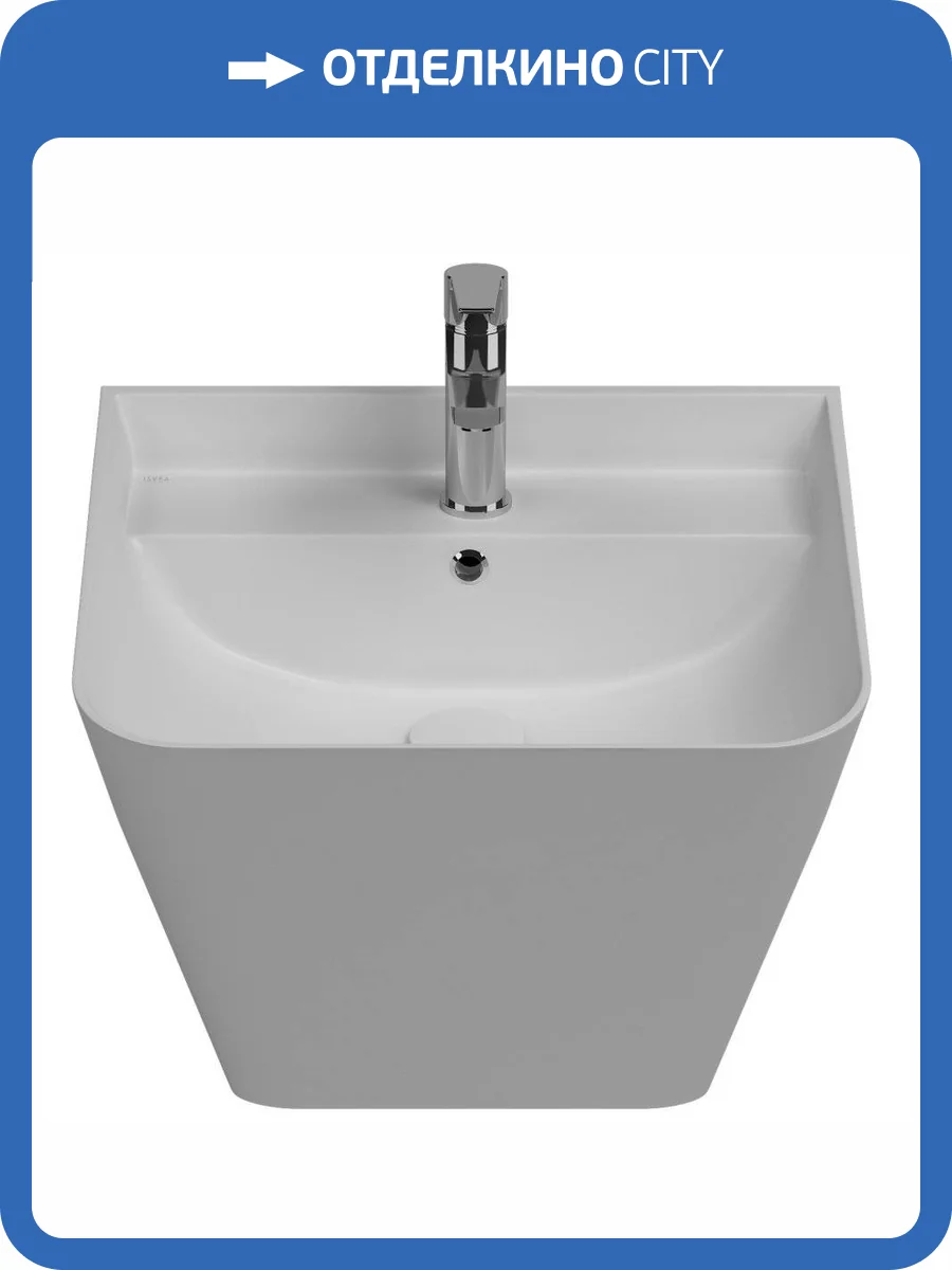 Раковина Isvea Sott'Aqua 10SQ37002SV-2L 50 см, белая матовая фото 5