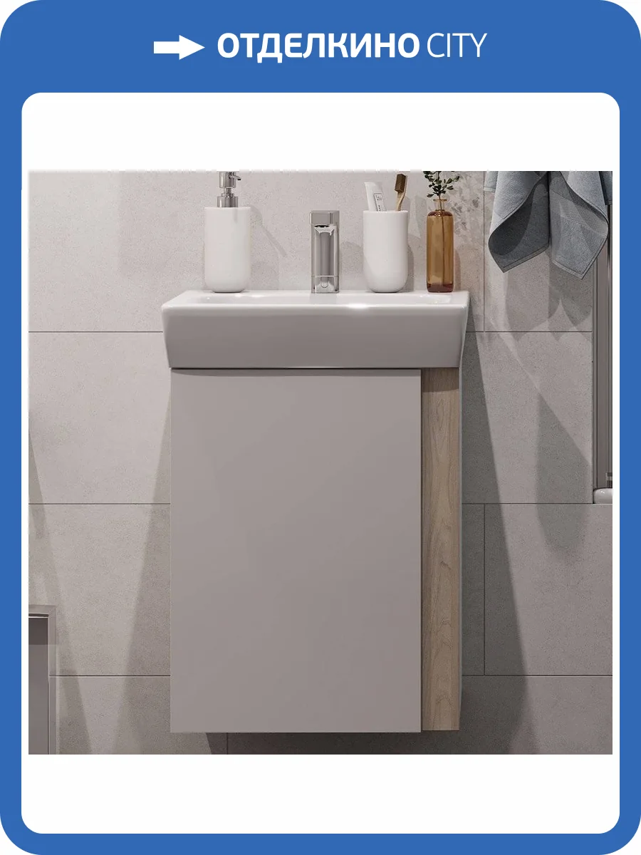 Тумба с раковиной AQUATON Кантри 50 белый/дуб верона фото 9