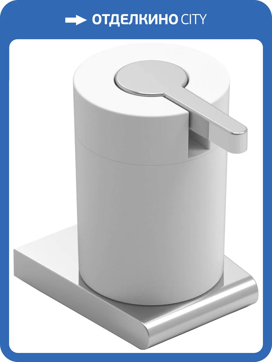 Дозатор Koin Cut CUT506 фото 2