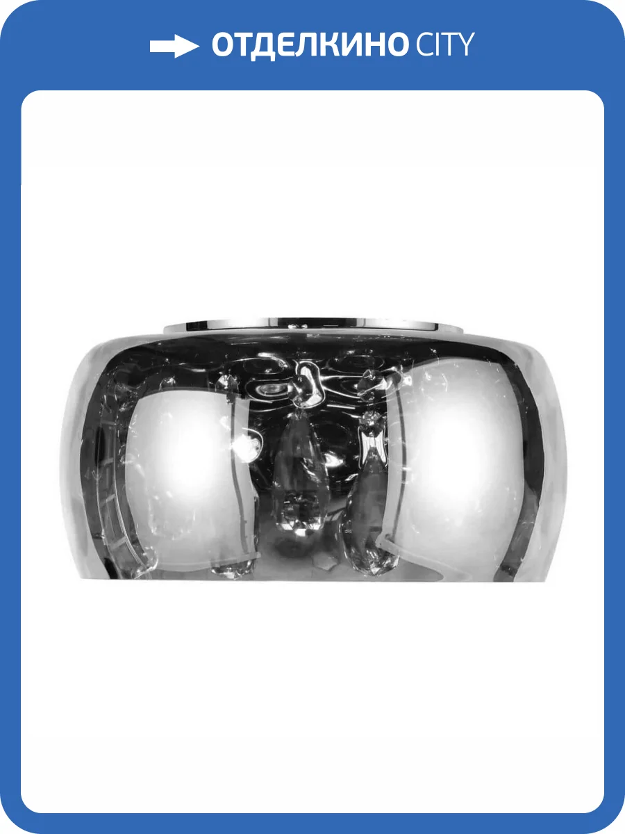 Настенный светильник Lumina Deco Rubina LDW 8044-1 CHR фото 2