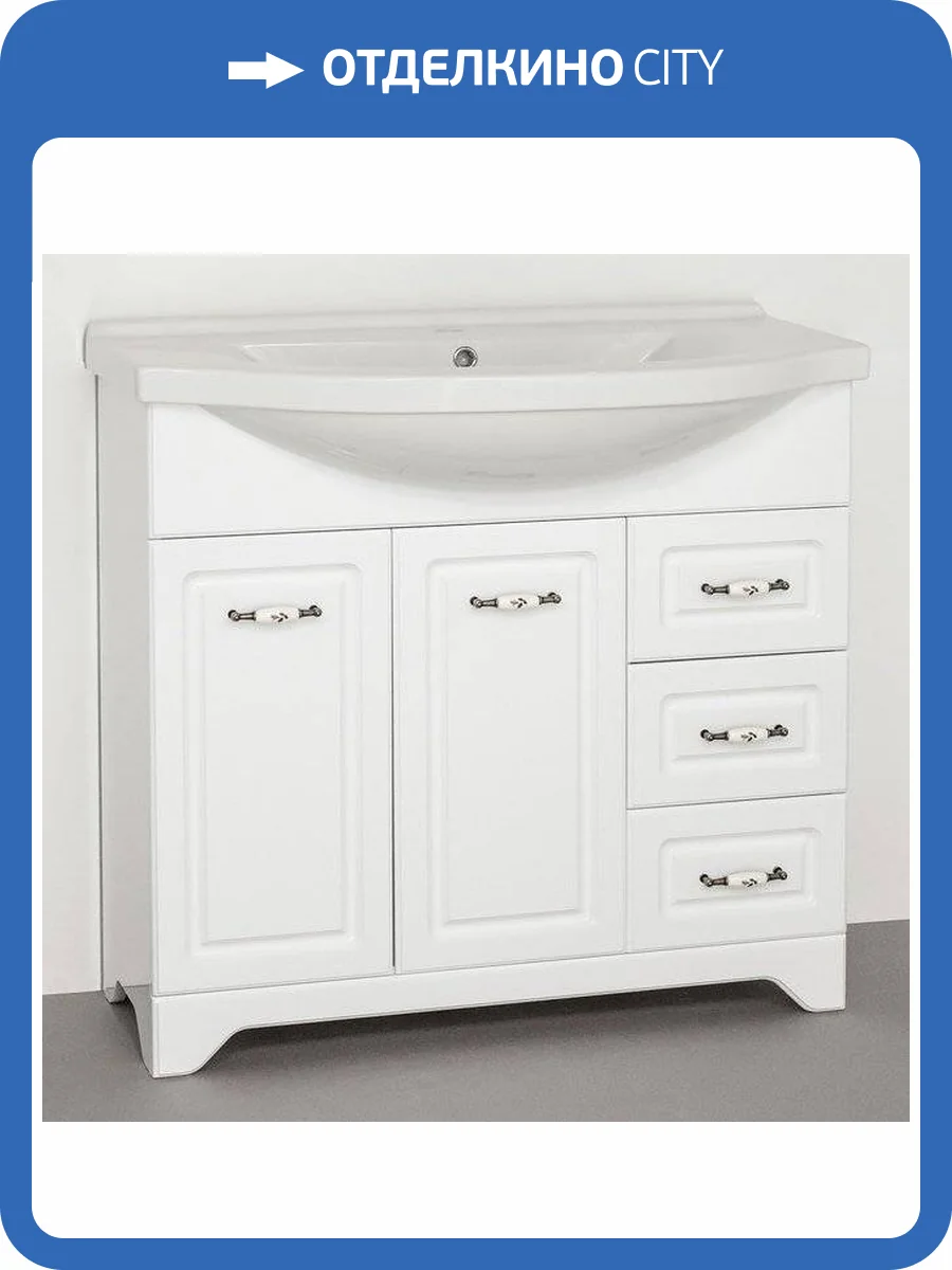 Тумба с раковиной Style Line Олеандр-2 90 Люкс, белая фото 15
