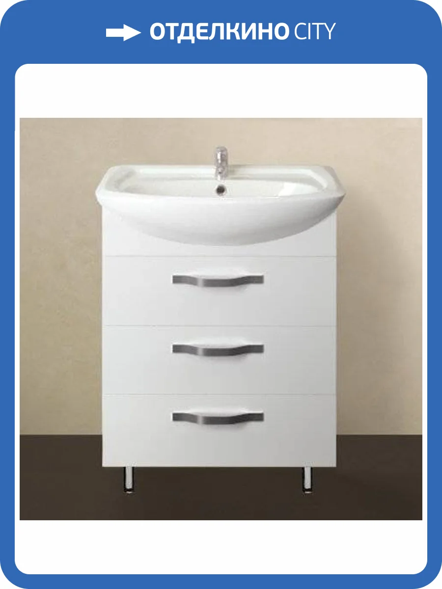 Тумба с раковиной 1MarKa Вита 65Н с 3 ящиками, белый глянец фото 7