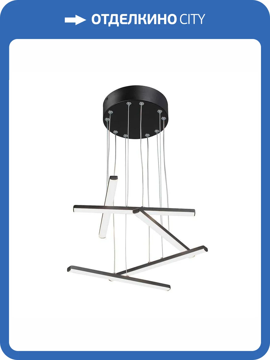 Подвесной светильник Vitaluce V3046-1/5S фото 5