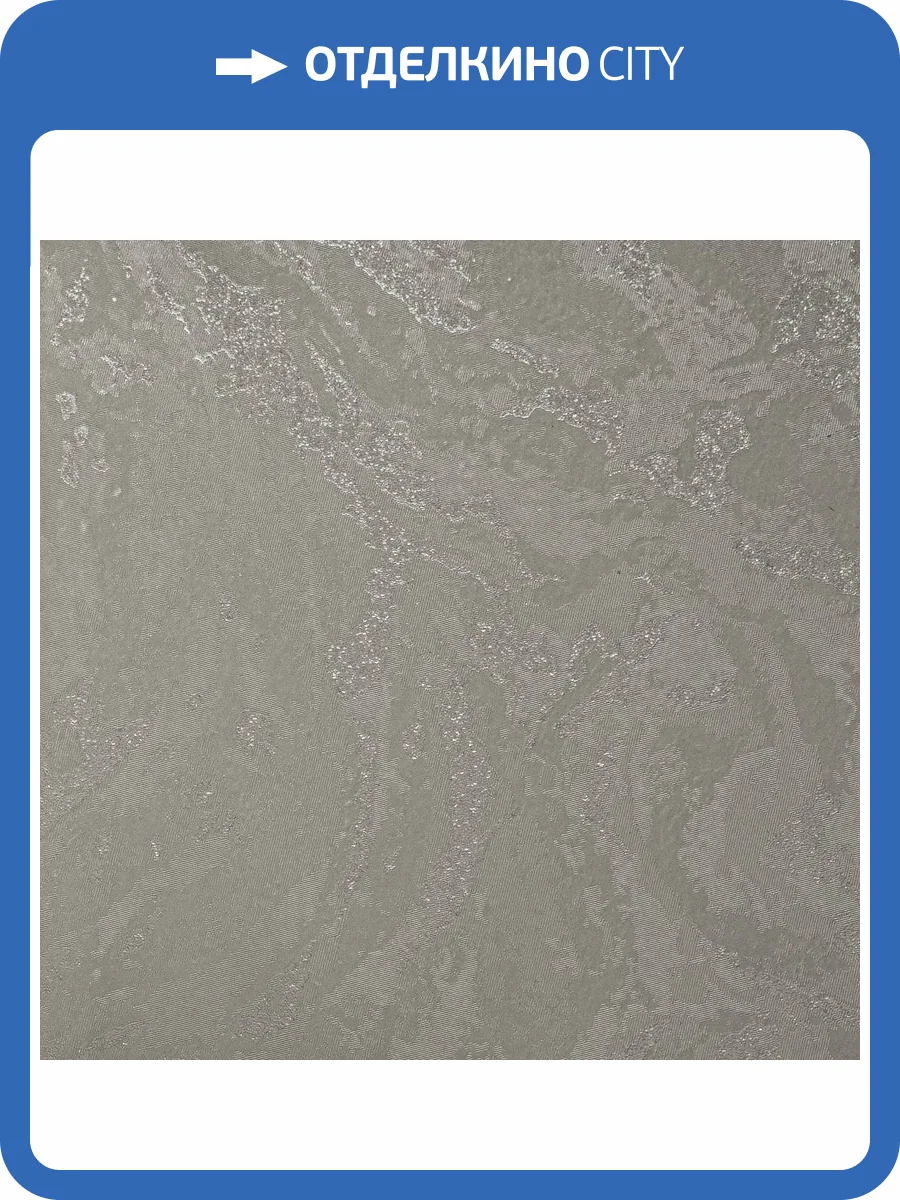 Обои Bernardo Bartalucci Gaga 84283-23 фото 2