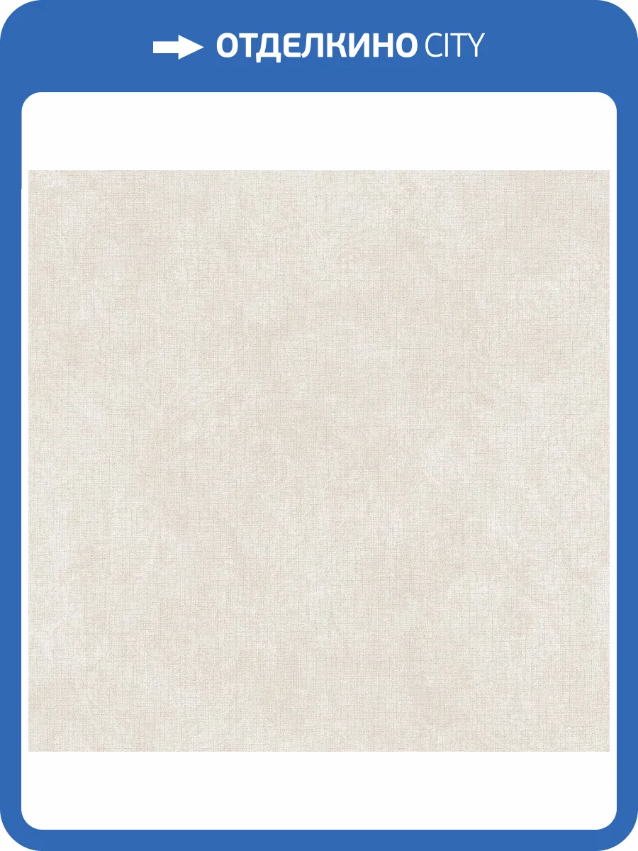 Обои Du&Ka Secret Palace Lucca DK.21652-1 фото 2