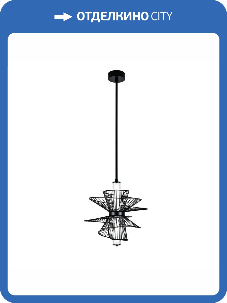 Подвесной светодиодный светильник Indigo Elementi V000097L фото 5