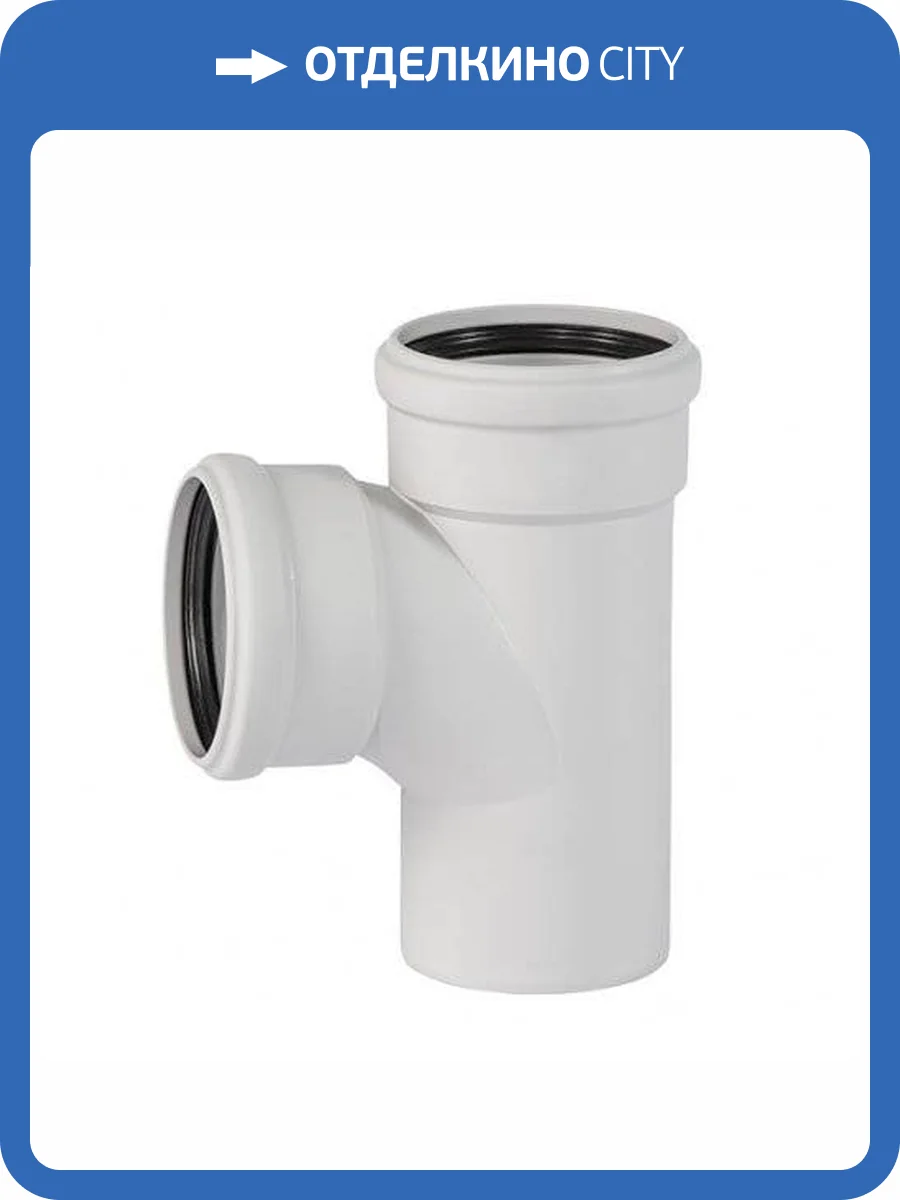 Тройник Ostendorf SKEA 110/50*87 гр. фото 2