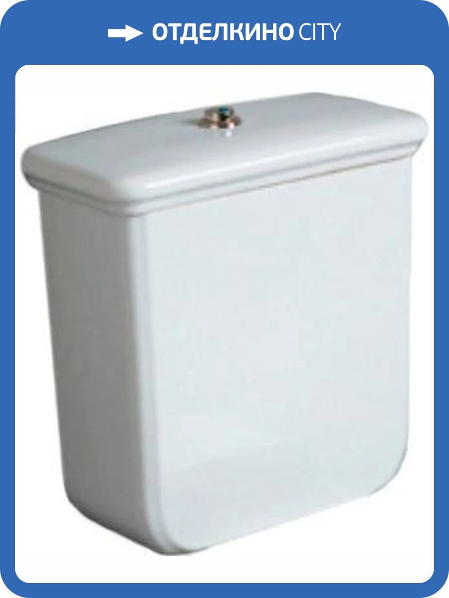 Механизм смыва для бачка Simas Lante D25 бронза фото 3