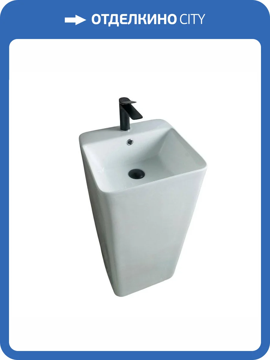 Раковина Gid Autonomo 81117 Nb148 42 см фото 7