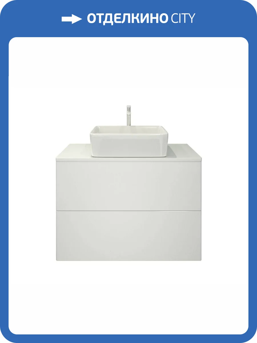 Тумба под раковину Orange Otto Ot-75TuGLASS подвесная, столешница стекло/МДФ фото 8