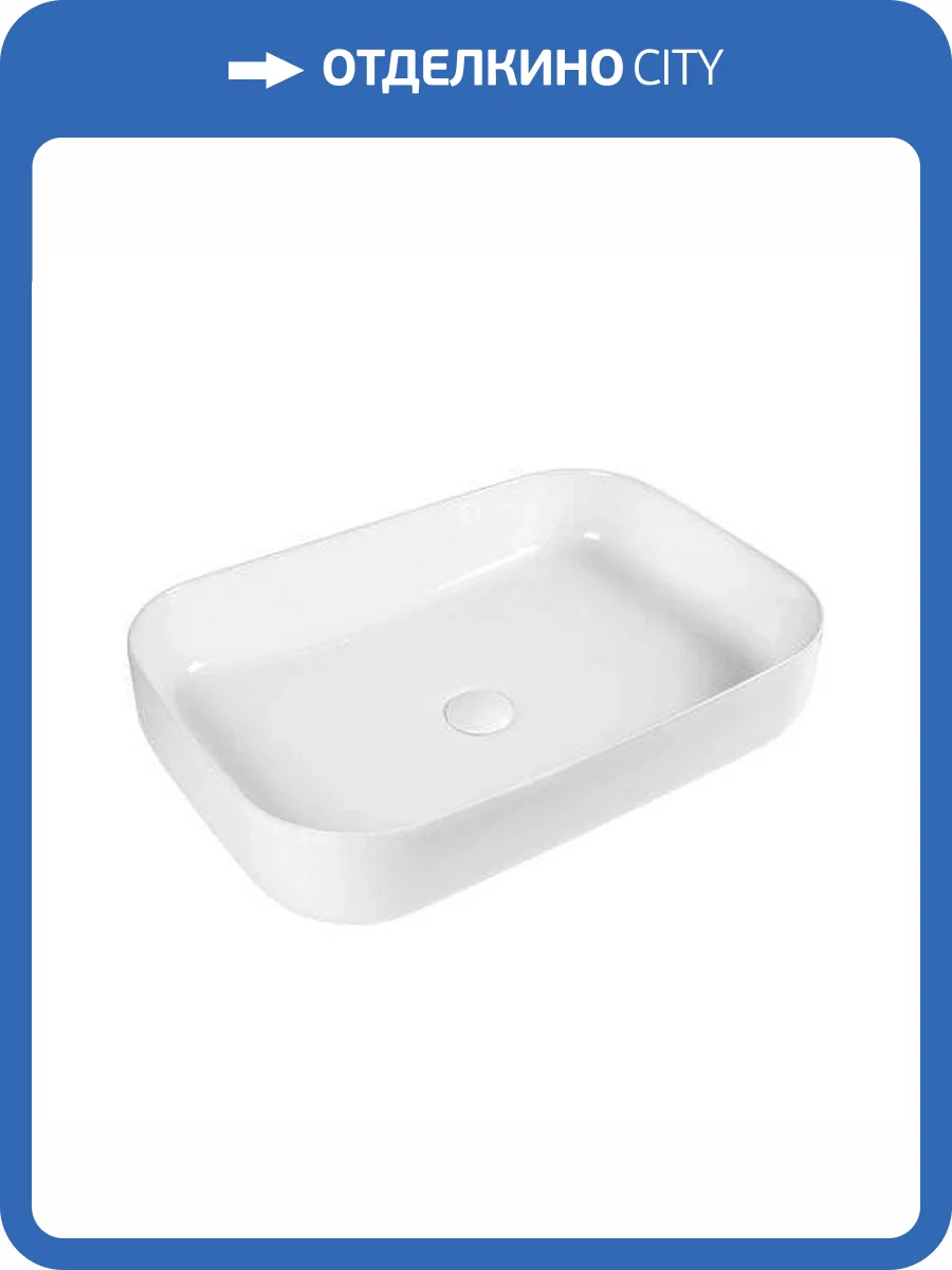 Раковина BOND Куб S54-600 60 см фото 10