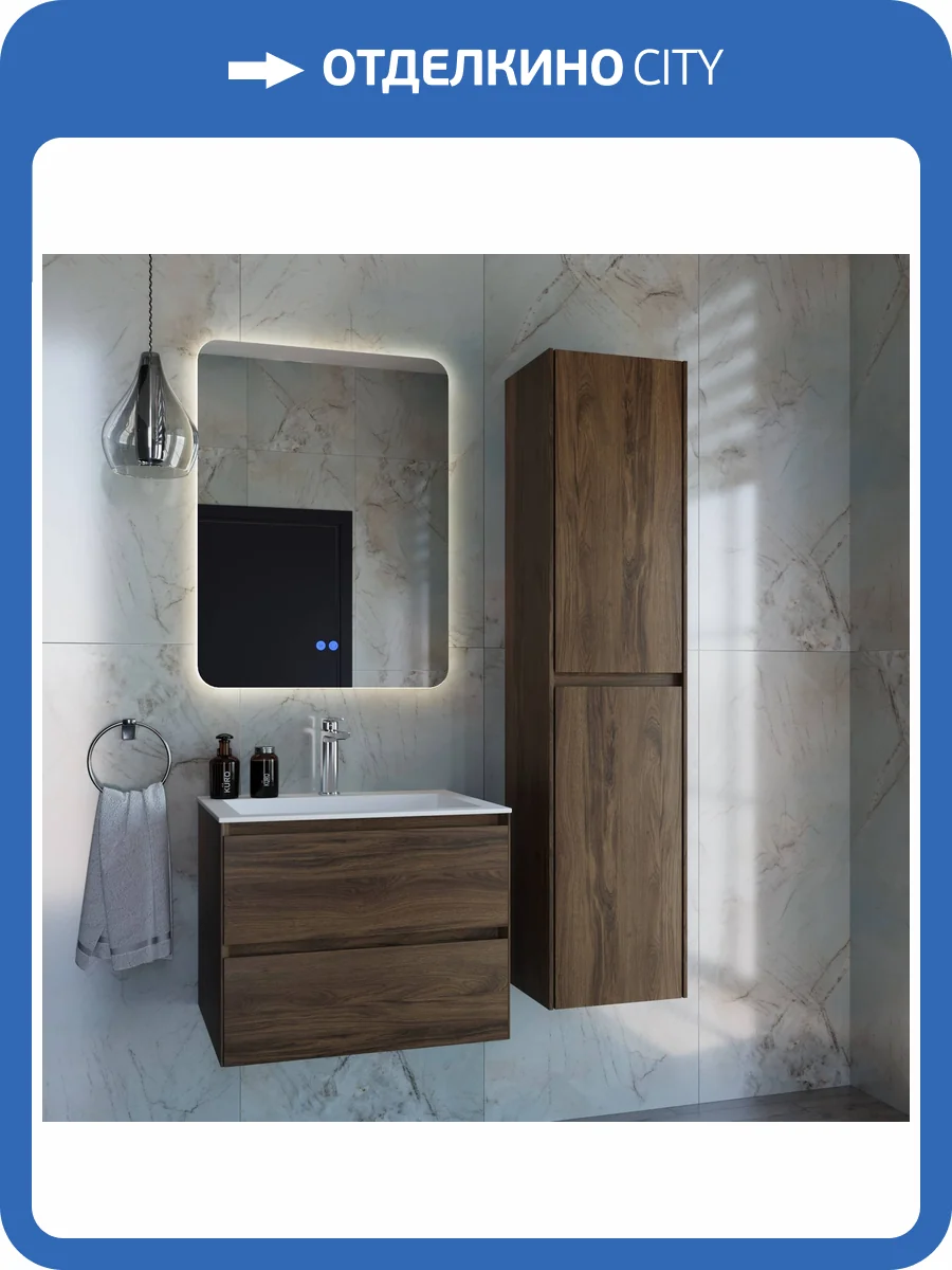 Тумба с раковиной Vincea Luka 600 2 выкатных ящика, C.Oak, раковина белая фото 9