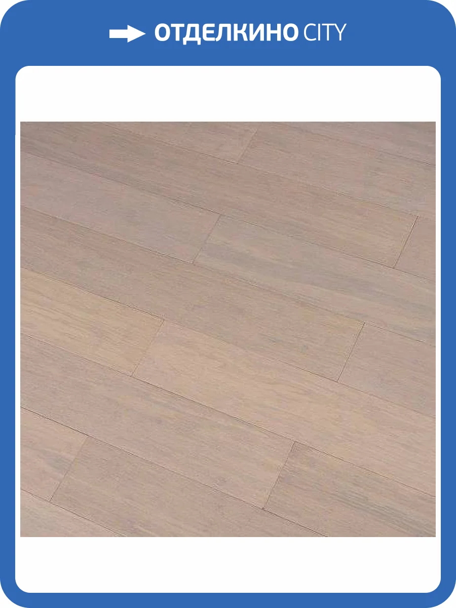 Паркетная доска Amigo HiTech Original JF 10-005 Жирона Click 915x128x10 фото 2