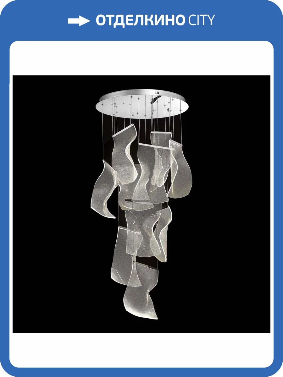 Подвесная светодиодная люстра Wertmark Hanna WE451.10.103 фото 2