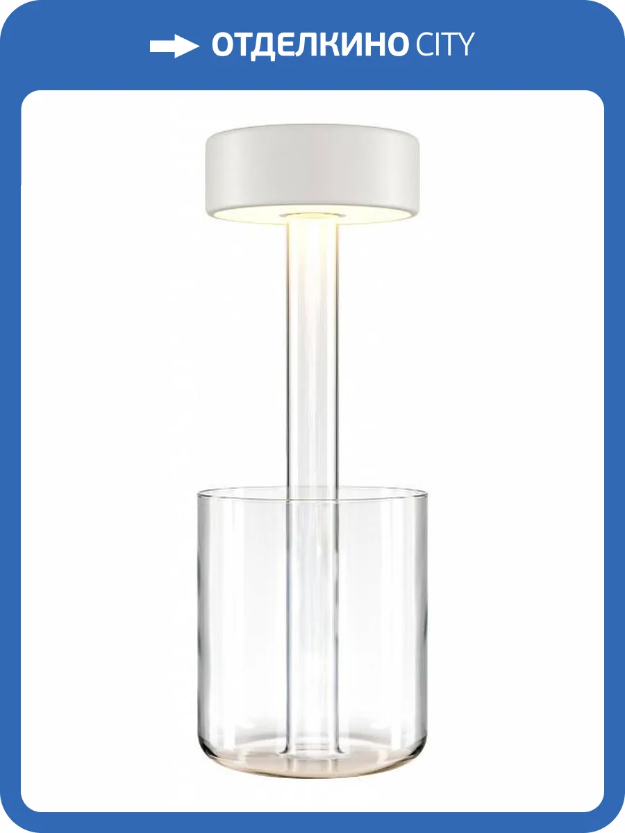 Настольная лампа Maytoni Ai Collaboration MOD229TL-L3W3K1 фото 2