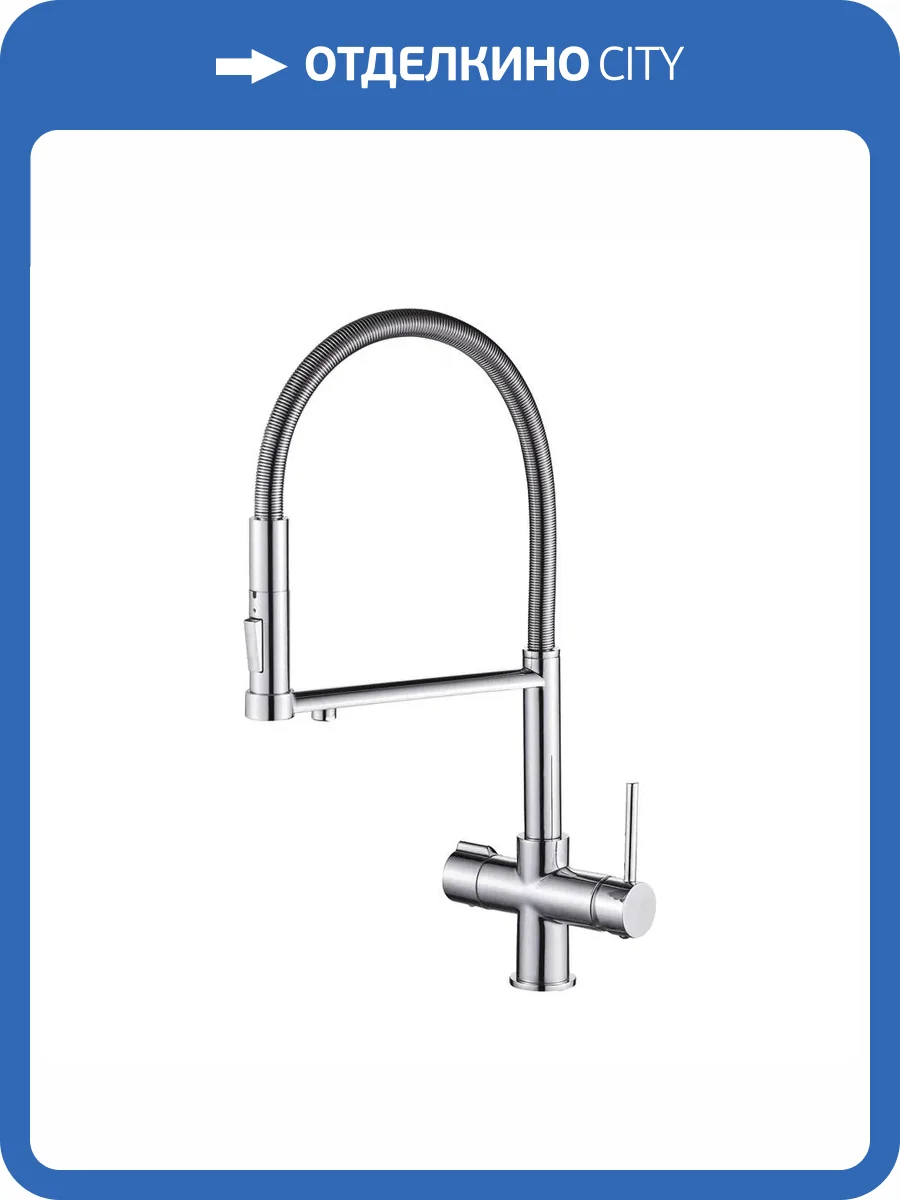 Смеситель для кухни Rose R758 хром фото 4