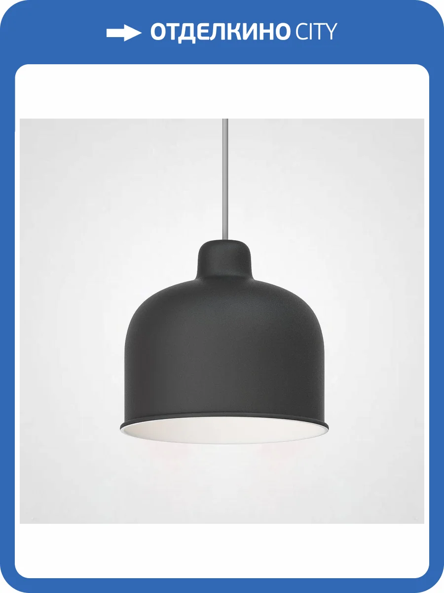 Подвесная люстра Imperium Loft Grain Pendant 101816-26 фото 2