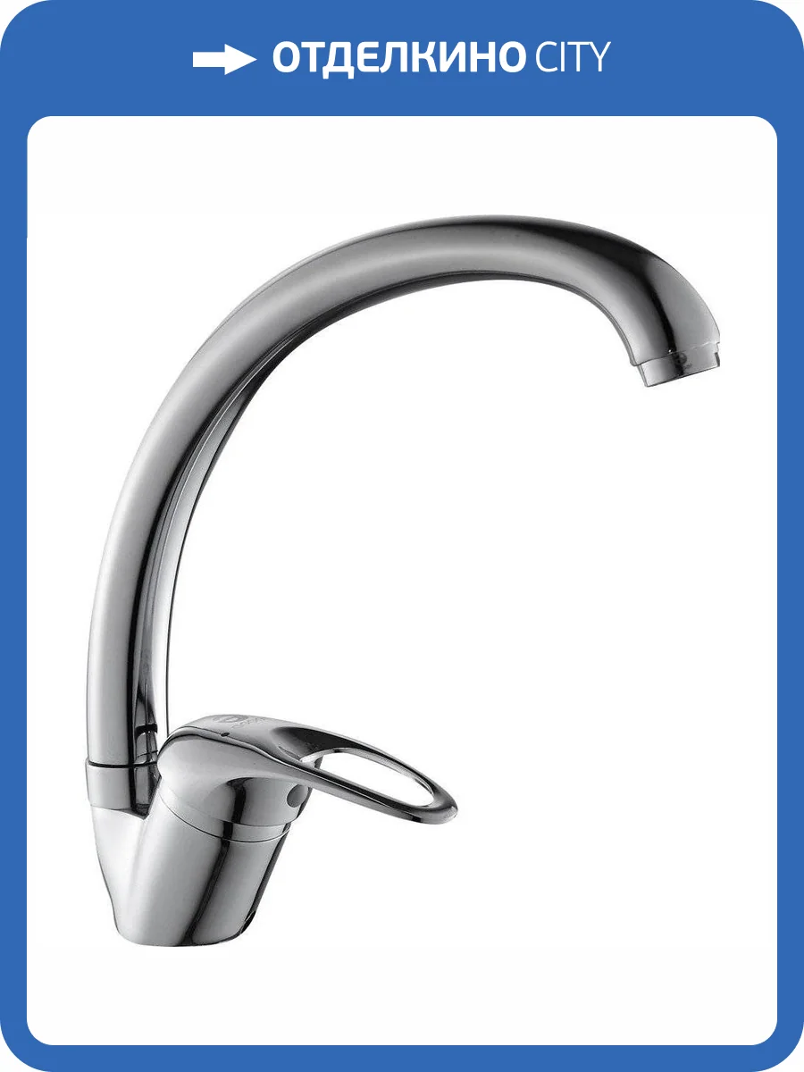 Смеситель для кухни Agger Мув A0600200 фото 4