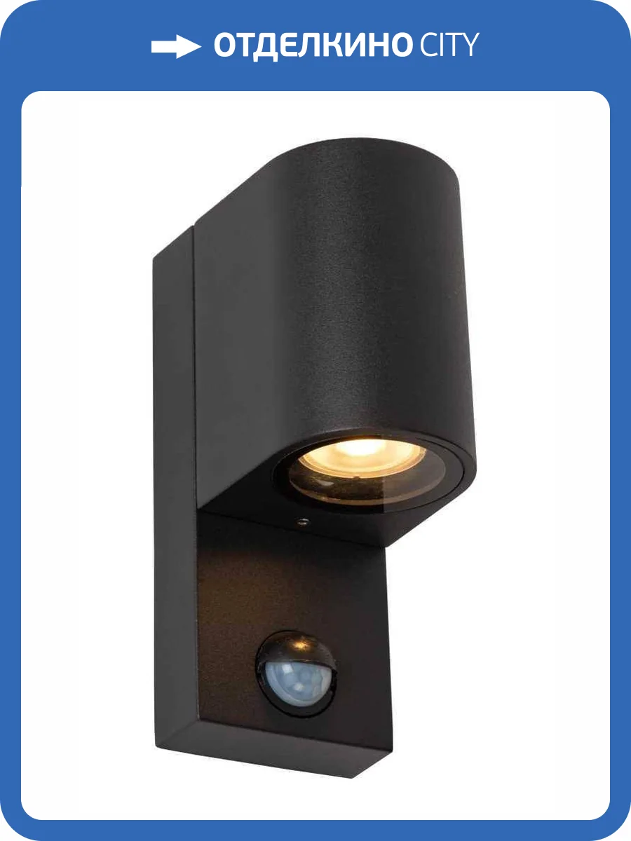 Настенный уличный светильник Lucide Zaro Ir 69803/01/30 фото 2