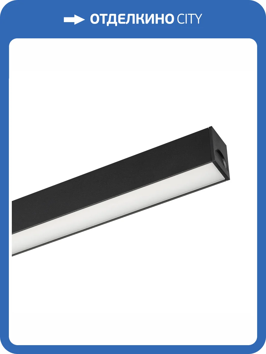 Встраиваемый светильник Arlight Mag 25 046334 фото 8