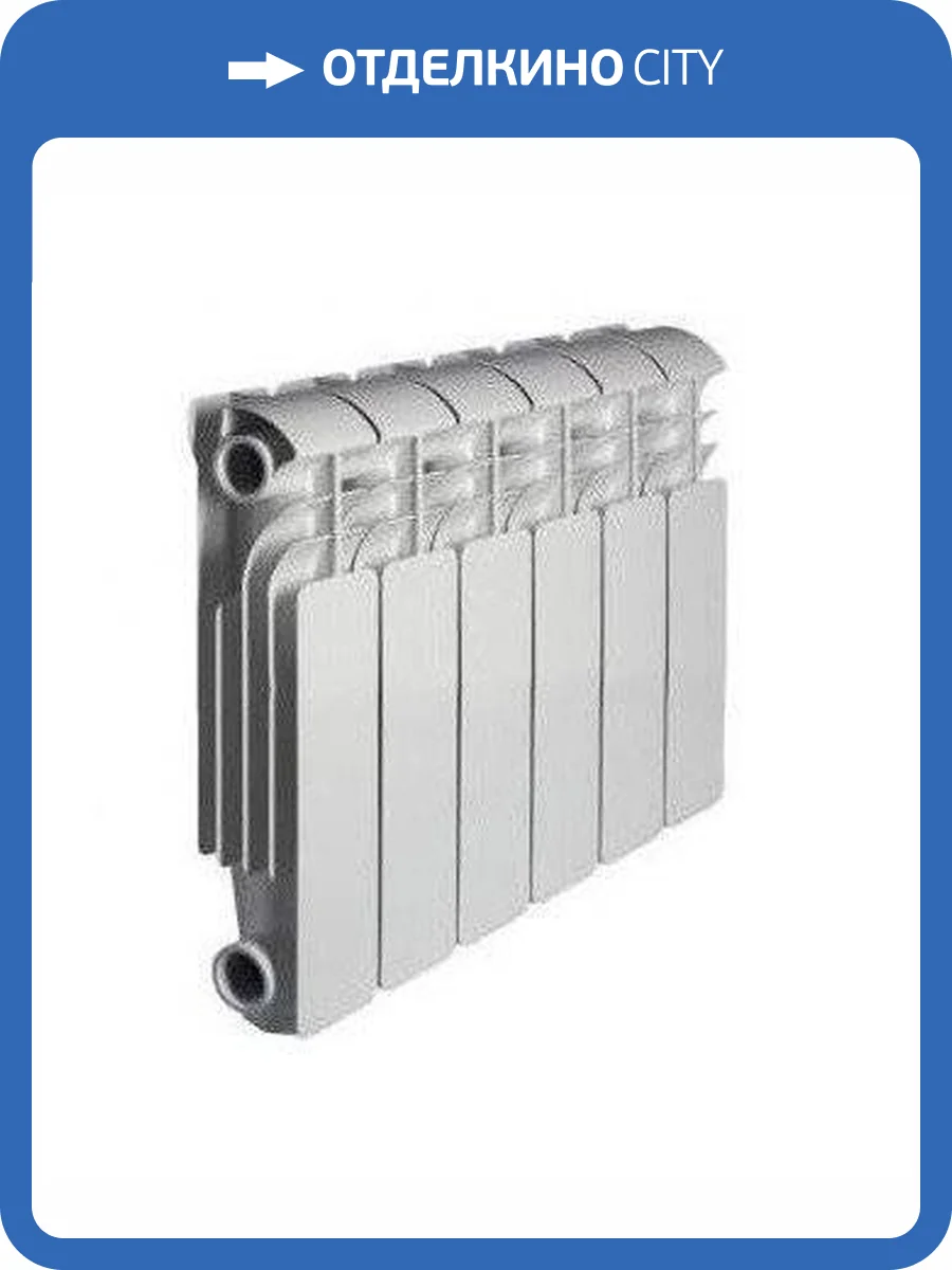 Алюминиевый секционный радиатор отопления Global ISEO 350 / 6 секций фото 2