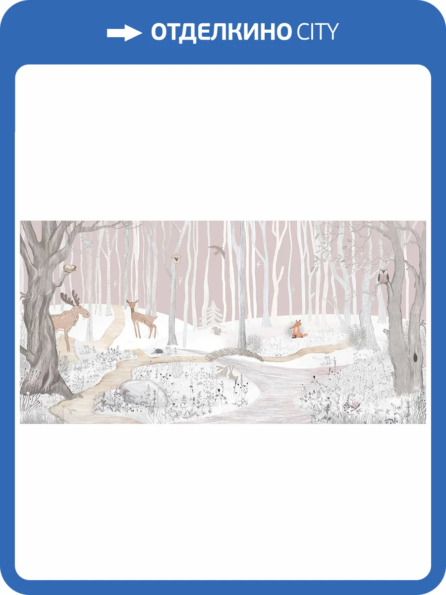 Фреска La Stanza Alba 800592 кварц (размер на заказ) фото 2