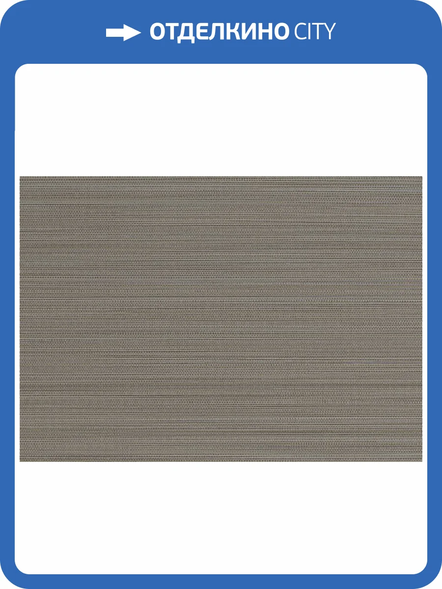 Обои Jwall Straw W06 50536 фото 2