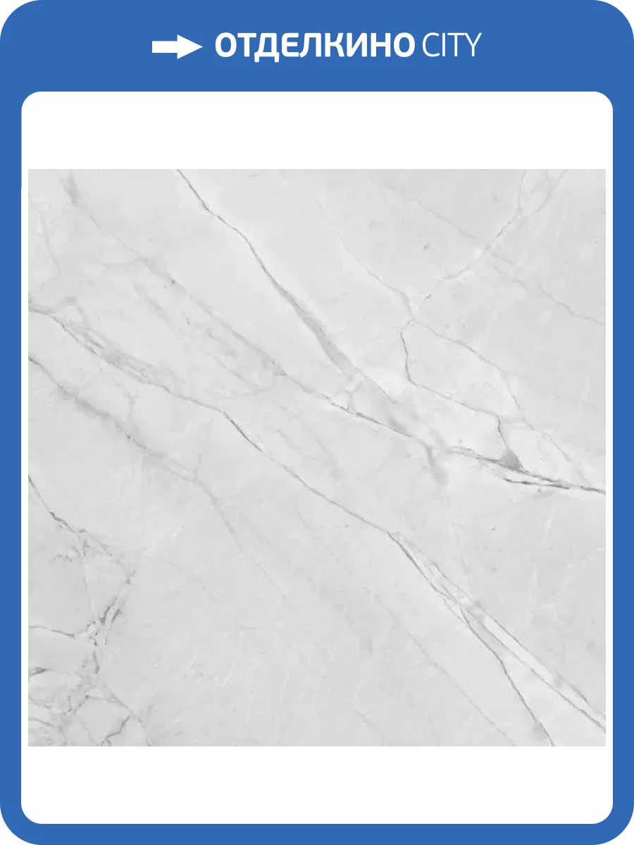 Керамогранит Saloni Teseo JEX710 Gris Lapp 75x75 фото 6