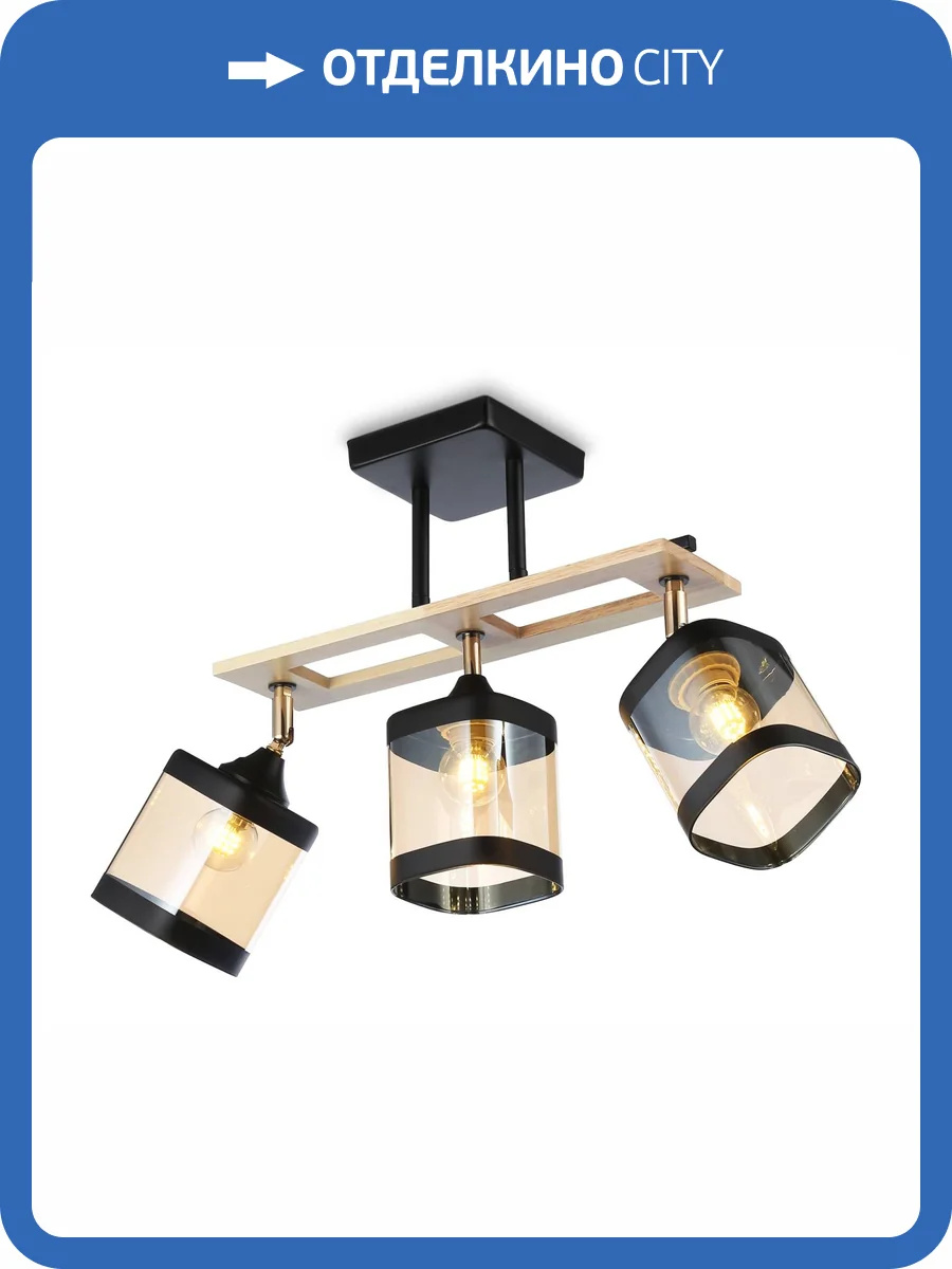 Подвесной светильник Ambrella light Traditional TR9527 фото 6