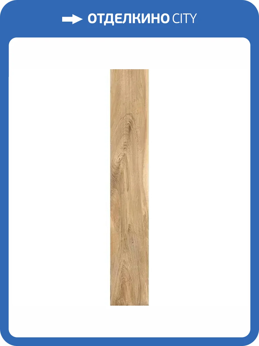 Керамогранит Rondine Group RHS Sherwood J90592 Oak 24x150 фото 6
