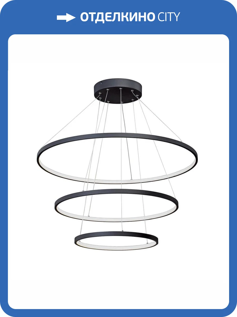 Подвесной светодиодный светильник Vitaluce V4600-1/3S фото 2